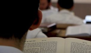רקע דיפ רקע דיפ